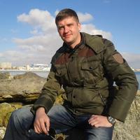 Отзыв от Артур - Виза Destination Thailand